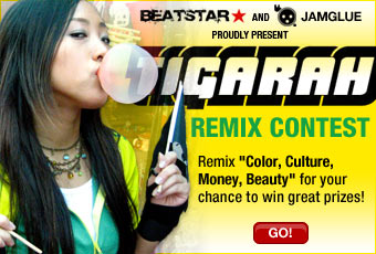 Tigarah contest banner